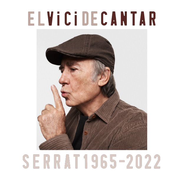 Cartell Serrat 2022